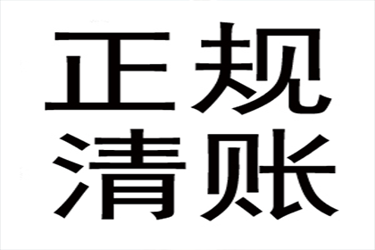 为张女士成功追回15万旅游退款